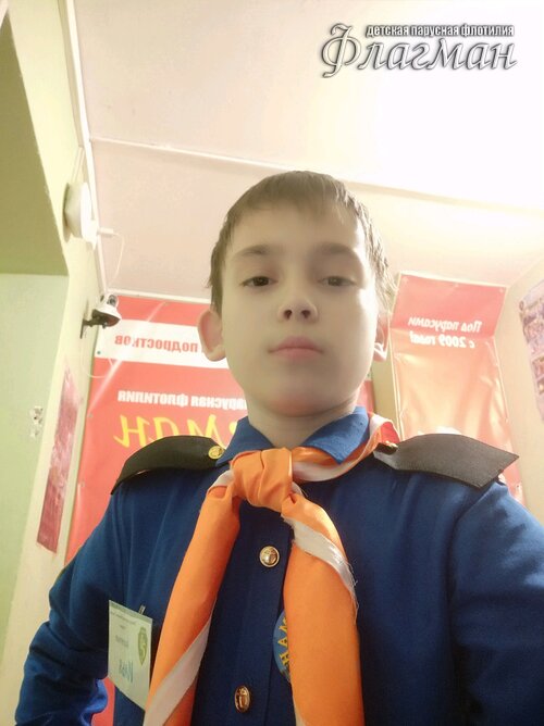 Занятиях в детском клубе «Флагман»